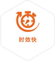 新民到新加坡物流公司